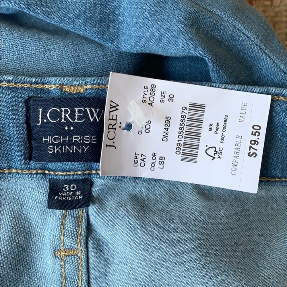 NWT J Crew high rise skinny jean - Picture 4 of 4